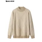 Men’s Long-Sleeve Sweater