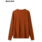 Men’s Long-Sleeve Sweater