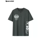 Men's T-shirt