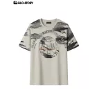 Men's T-shirt