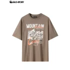Men's T-Shirt