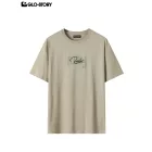Men’s knitted short-sleeve T-shirt