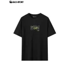 Men’s knitted short-sleeve T-shirt