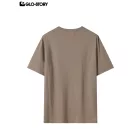 Men’s knitted short-sleeve T-shirt