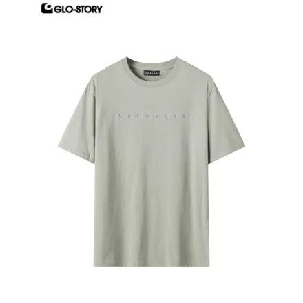 Men’s knitted short-sleeve T-shirt