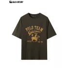Men’s knitted short-sleeve T-shirt