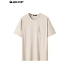 Men's Short Sleeve T-shirt