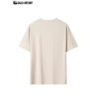 Men's Short Sleeve T-shirt