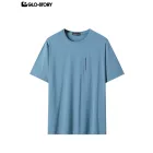 Men's Short Sleeve T-shirt