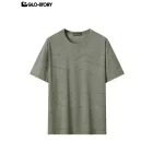 Men's Short Sleeve T-shirt