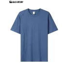 Men's Basic T-Shirt(Mixed Pack)