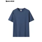 Men's Basic Tshirt 