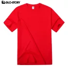 Men's Basic T-Shirt(Mixed Pack)