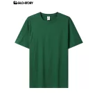 Men's Basic T-Shirt(Mixed Pack)