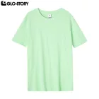 Men's Basic T-Shirt