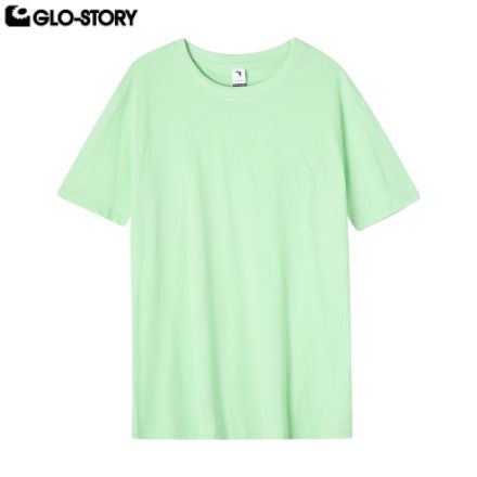 Men's Basic T-Shirt(Mixed Pack)