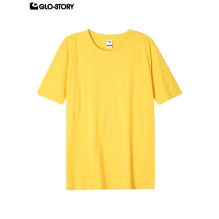 Men's Basic T-Shirt(Mixed Pack)