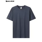 Men's Basic T-Shirt(Mixed Pack)