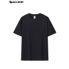 Men's Basic T-Shirt