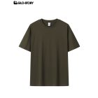 Men's Basic T-Shirt