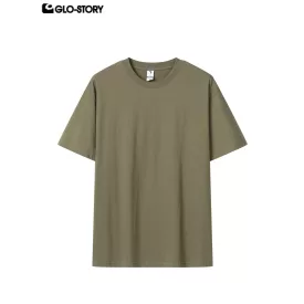 Men's Basic T-Shirt