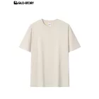 Men's Basic T-Shirt
