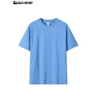 Men's Basic Tshirt 