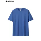 Men's Basic Tshirt 
