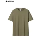 Men's Basic Tshirt 