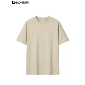 Men's Basic T-Shirt