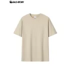 Men's Basic T-Shirt(Mixed Pack)
