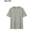 Men's Basic T-Shirt