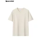 Men's Basic T-Shirt