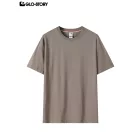 Men's Basic Tshirt 