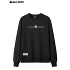 Men's Knitted Sweatshirt
