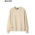 Men's Knitted Sweatshirt