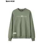 Men's Knitted Sweatshirt