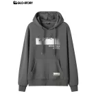 Men’s Knitted Hooded Sweatshirt