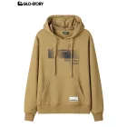 Men’s Knitted Hooded Sweatshirt