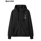 Men’s Knitted Hooded Sweatshirt
