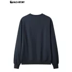 men's knit crewneck sweatshirt