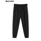 Men's trousers