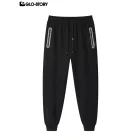 Men's trousers