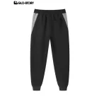 Men's trousers