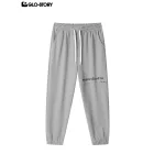 Men's Trousers