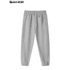 Men's Trousers