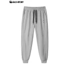Men's Trousers