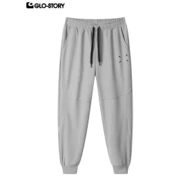 Men's Trousers