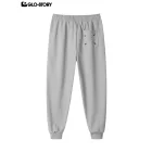Men's Trousers