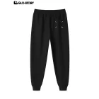 Men's Trousers